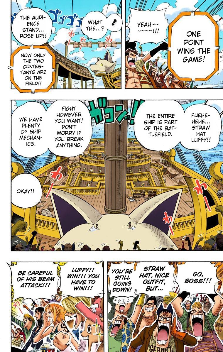 One Piece Digital Colored Chapter 314 image 07